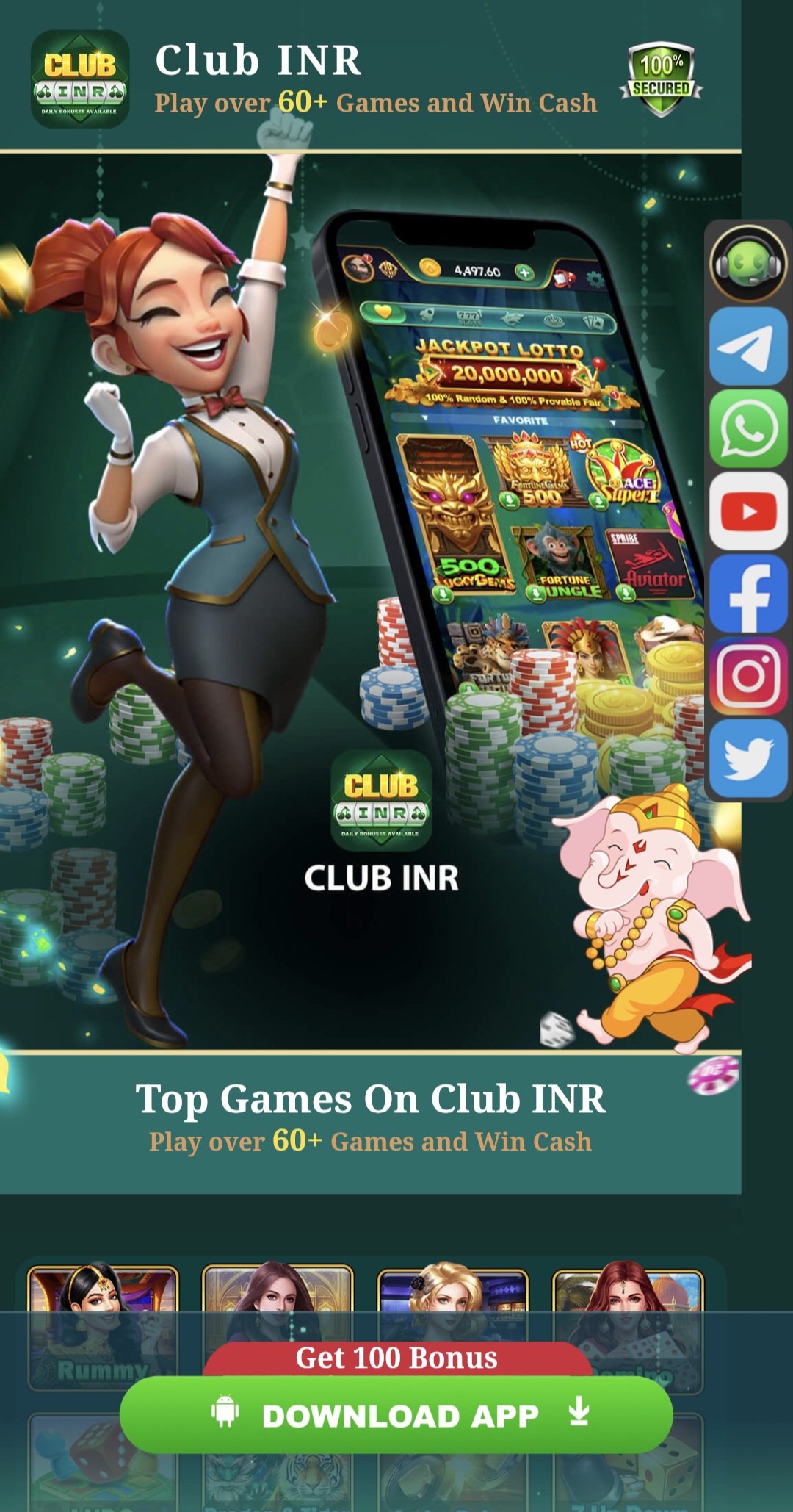 CLUB INR