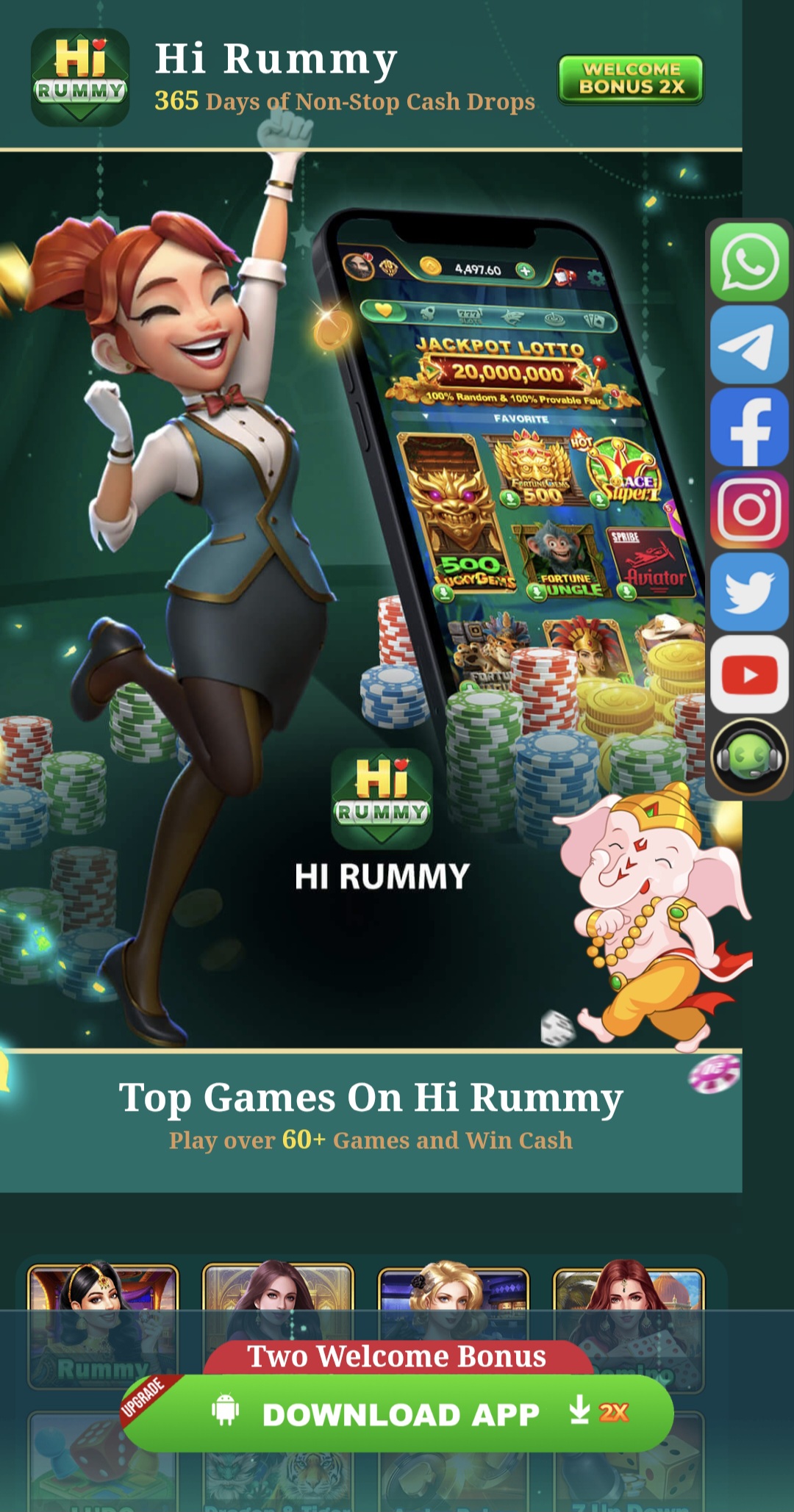HI RUMMY