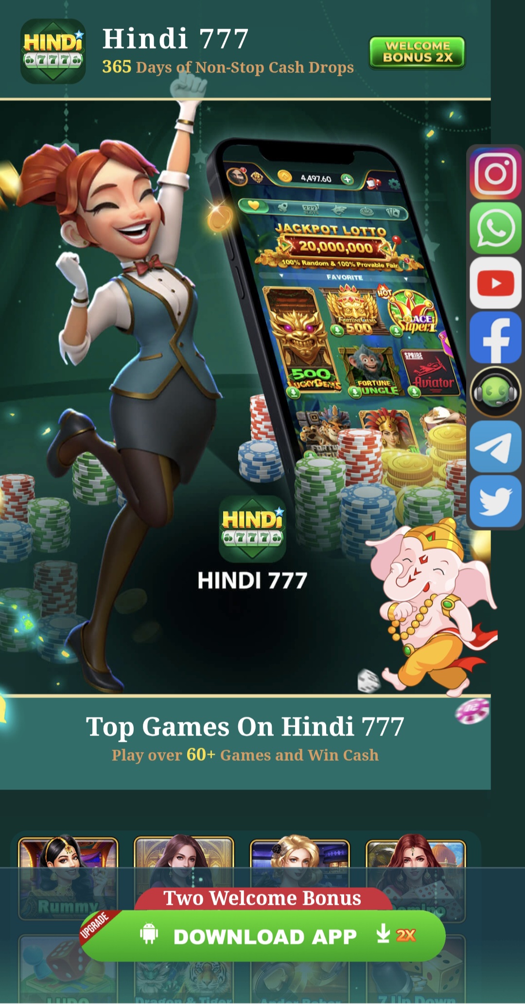 HINDI 777