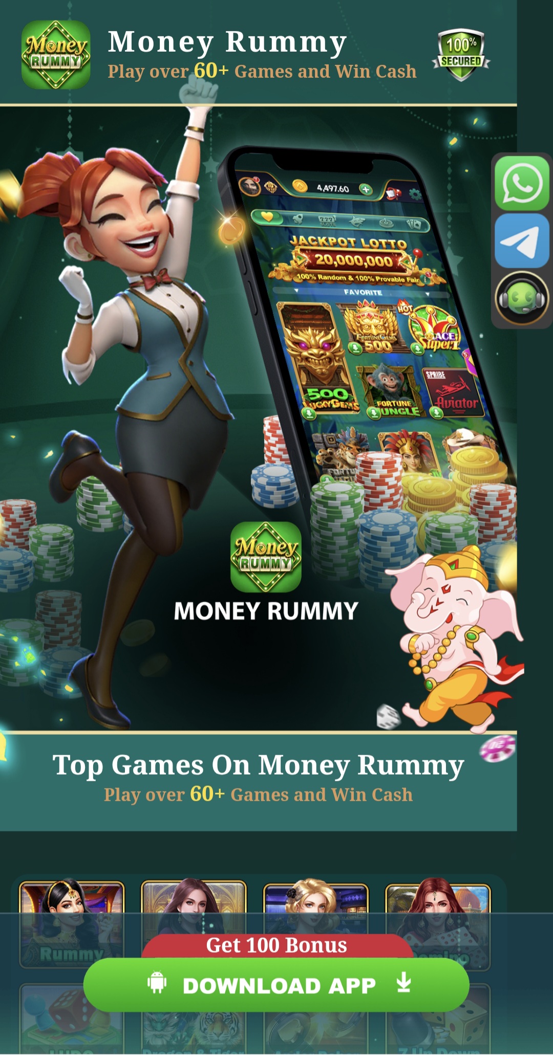 MONEY RUMMY 