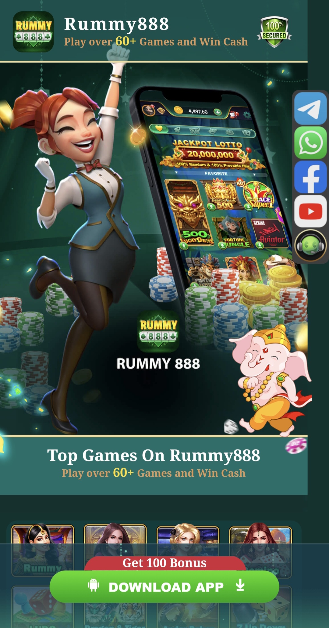 RUMMY 888