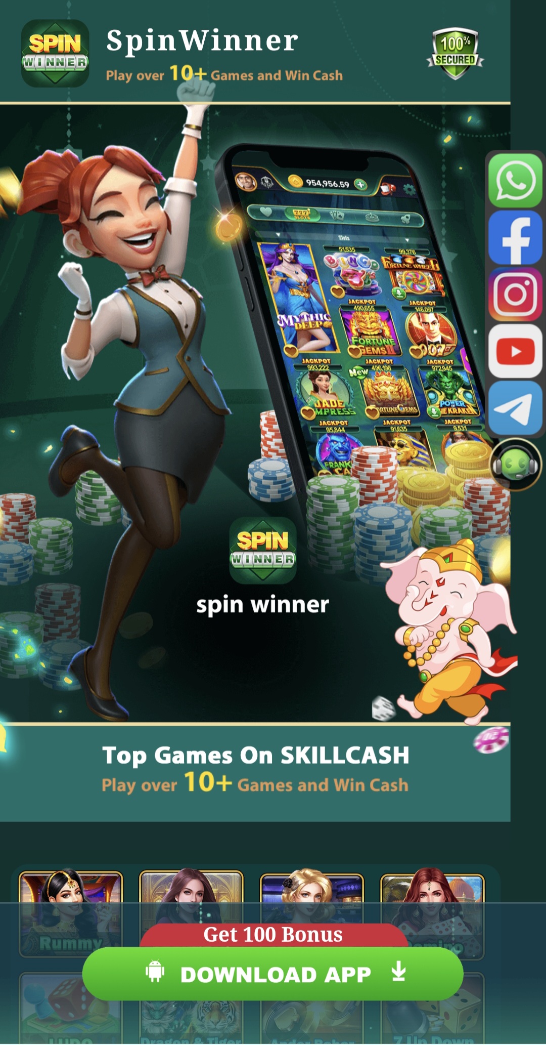 SPIN WINNER 