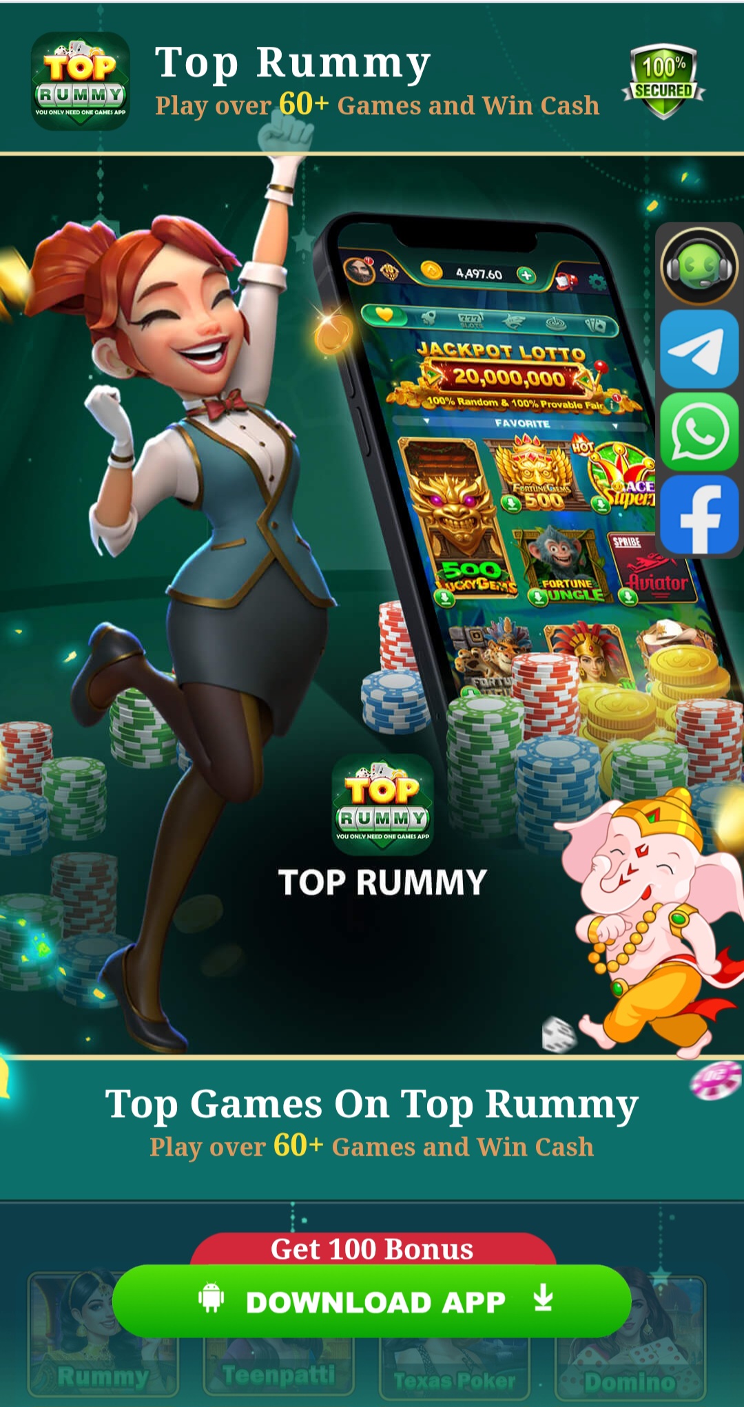 TOP RUMMY