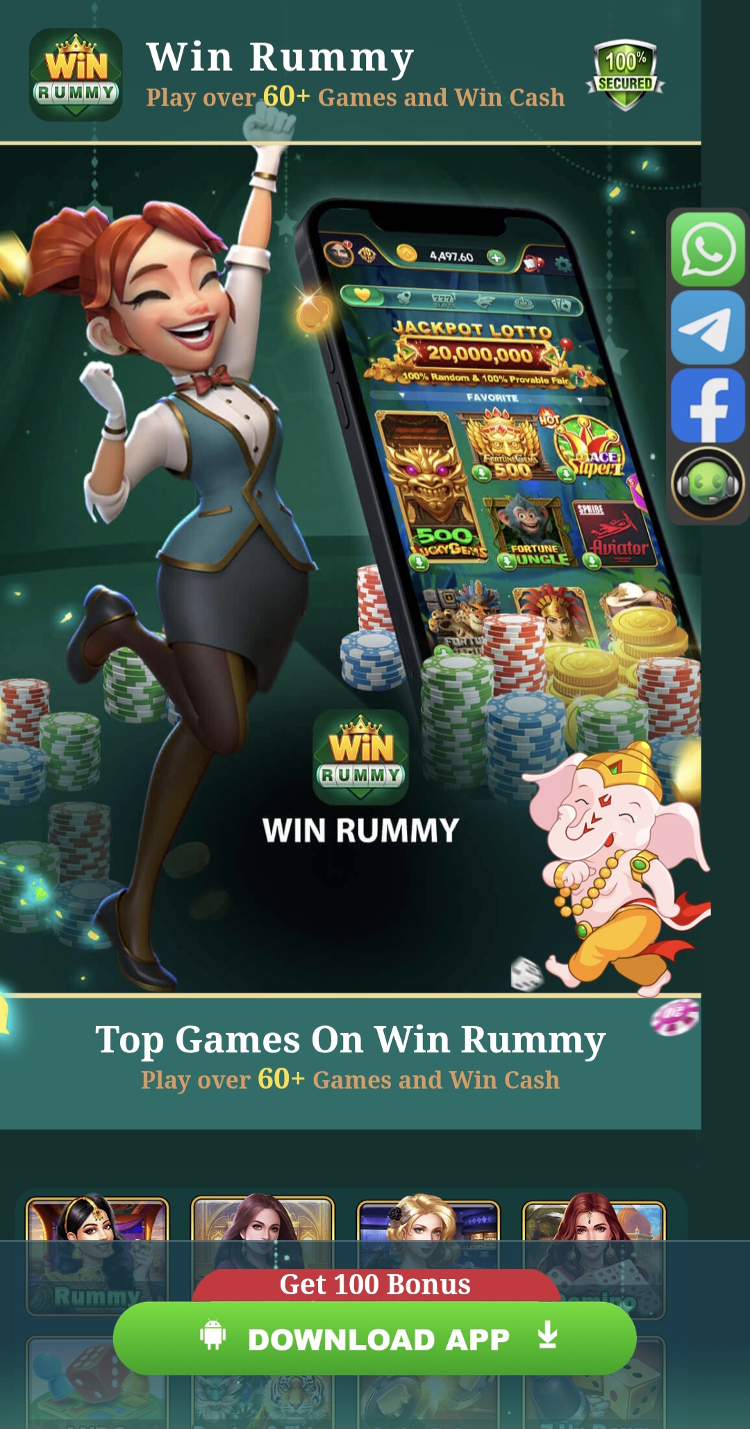 WIN RUMMY