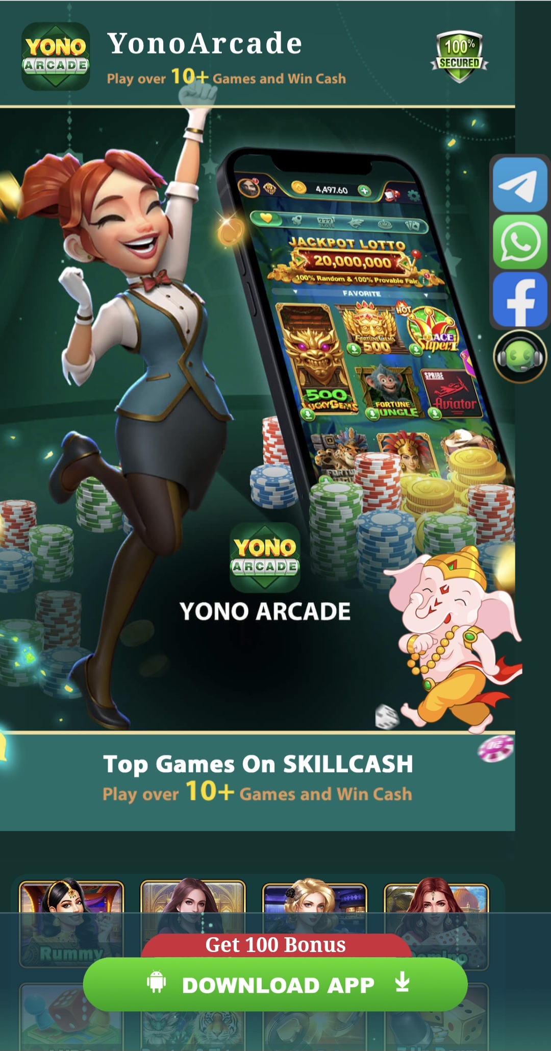 YONO ARCADE