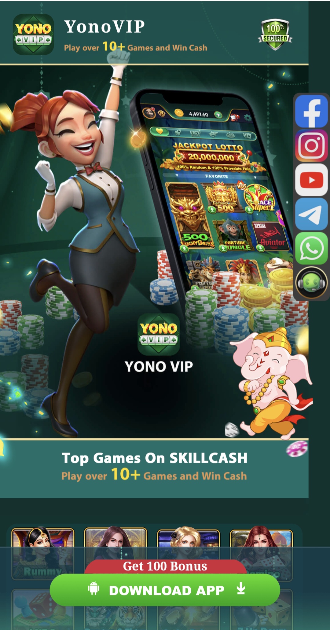 YONO VIP